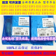 Photoelectric Switch E3F3-D11 D12 D32 E3F3-R61 E3FA-TP12 E3FA-DN12 DP