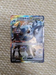 m2a 夢想ex PTCG 大吾的巨金怪 ex SAR