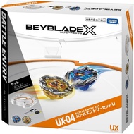 [Super Cute Marketing] Coming Soon TAKARA TOMY Combat Beyblade X UX-04 Battle Starter Kit With Launcher Disc