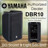 Yamaha DBR10 10 Inch 700-watt Powered Active Speaker (DBR-10)