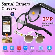 artAI Camera Glasses Strap8MP Photochromic Lens，Button Touch Adjustment Suitable for Travel Outdoor 