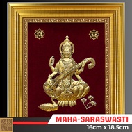 SARASWATI - 24K Gold Foil 3D Small frame ( 16cm x 18.5 cm)