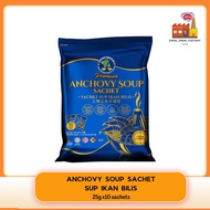 NIKUDO Premium Anchovy Soup Sachet/ Sachet Sup Ikan Bilis (25g x 10 Sachets)