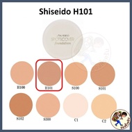 Shiseido Spotscover Foundation 20 g คอนซีลเลอร์ เนื้อครีม Shiseido concealer Spot Cover Spots Cover 