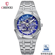 Chenxi CX-8848นาฬิกาสำหรับผู้ชายเครื่องจักรกลอัตโนมัติแฟชั่นระดับไฮเอนด์