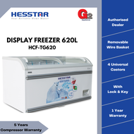 HESSTAR 620L DISPLAY FREEZER  HCF-TG620 - HESSTAR WARRANTY MALAYSIA