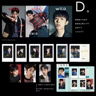 Liu Yifu Merchandise Photocard WILD wind Elephant Magazine Liu Yifu: The shape of wind The shape of 