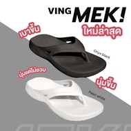 Ving Sandal รุ่น MEKI รองเท้าแตะวิ่ง เดิน (รุ่นใหม่)