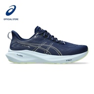 Men GT-2000 13 WIDE Running Shoes in Blue Expanse/Grey Blue