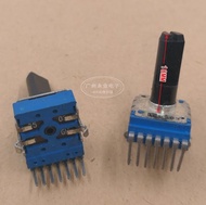 2 Piece RK14 Type Vertical Rotary Potentiometer Double B50K B503 Handle 18MM 7 Feet Electronic Piano