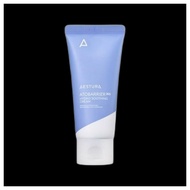 [aestura] Atobarrier 365 Hydro Soothing Cream 60ml / Korean Cream / Skin Relief / 100% Authentic by 