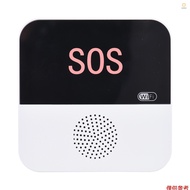 Multifunctional WiFi Pager Smart Wireless SOS Medical Alert System Fall Alert Device Nurse Alert Sys