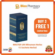 [Bliss Pharmacy] MASTER-URI Cats Whiskers Black Face General Tea 15s Kidney Cleanse Uric Acid Gout R