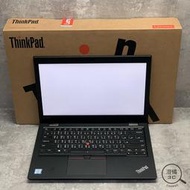 『澄橘』聯想 Lenovo L380 13吋 I7-8550U/8G/256GB 黑 二手 中古《歡迎折抵》A62765