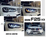 JY MOTOR~BMW 寶馬 X3 F25 14-18 年 LCI 小改款 黑框 雙L 藍眉 全LED 四魚眼 大燈 