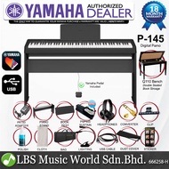 Yamaha P-145 88 Key Digital Piano Package - Black (P145)
