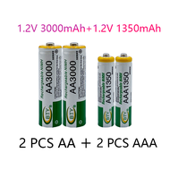 nd New 1.2V AA 3000mAh Ni MH Rechargeable Battery AA Battery 1350MA Rechargeable Battery MH 1.2V AAA Battery