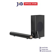 BLUETOOTH SPEAKER (ลำโพงบลูทูธ) CREATIVE STAGE PRO - BLACK