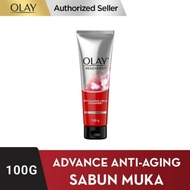 Olay Regenerist Revitalizing Cream Cleanser