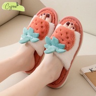 Fruit Fur Slippers 2023 - D41 - D14 - D113