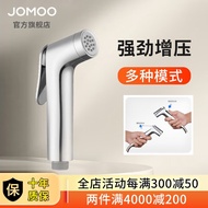 AT-🎇JOMOO（JOMOO）Toilet Spray Gun Booster Bathroom Water Pistols Health Faucet Shower Nozzle Spray Gun Partner High Press