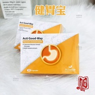 ❥(( _ -) Hormone Duty-Free Area Direct Mail Hong Kong Imported DCHL France BVactivitae Stomach Healt