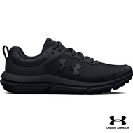 Under Armour UA Boys Grade School Assert 10 Running Shoes