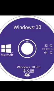 全新Windows 10裝機碟+金匙key withDVD