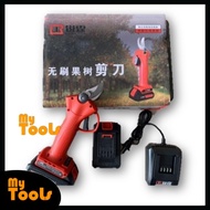 Mytools Cordless Battery Electric Pruner Garden Tool Pruning Shears Branch Cutter Grafting Electric