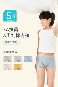 蓓安適兒童純棉免洗內褲 男女童旅行裝即棄底褲 透氣親膚- 女童三角白色（五條裝） S（45-60斤）
