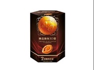 李錦記極品鮑魚XO醬80g