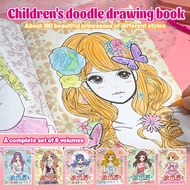 6 PCS Little Princess Color Books for 3-6-8-10 Years Old Coloring and Drawing for Kids Party Favors