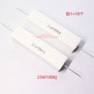 Cement Resistor 25W100KJ 100K Euro 100% Horizontal Ceramic Resistor 25W100K Euro 5%