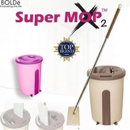 Super Mop Bolde RoundX2 Trendy Flat Mop System Rinse Mop/