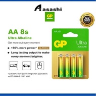 GP Ultra Alkaline Battery AA / AAA/ AAAA