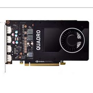 (二手) Leadtek Nvidia Quadro P2000 5GB DDR5 PCIE3.0 99% New