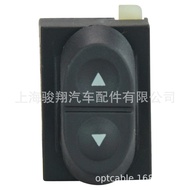 E6DZ14529C，1S9194，DWS131，901306Suitable for Ford window switches