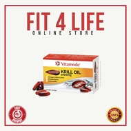 Vitamode Krill Oil 1000mg 30 softgels - Halal