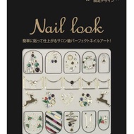 【聖誕節】【 DIY 美甲】Nail Look 美甲裝飾藝術貼紙 聖誕夜