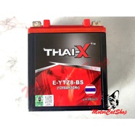 Battery (Thai-X YTZ8) Made In Thailand Sirim Certified Malaysia XMAX250 / R25 / MT25 / CBR250