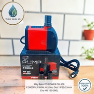 Submersible Aquarium Pump FW301 FW302 FW303 FW304 FW305 FW306 FW308 Super Quiet Energy Saving - Rock