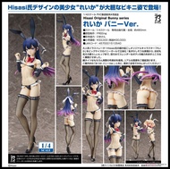 █Mine公仔█日版 FREEing Reika 兔女郎 1/4 PVC 繪師Hisasi 原創角色 D1843