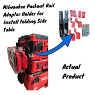 1PACK For Milwaukee Packout Rail Box Folding Bracket Mounts