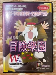 電腦遊戲