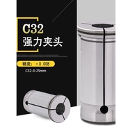 Processing Center CNC Precision Handle Collet CNC Powerful Handle C32 Straight Collet C-Type Elastic
