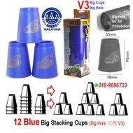 [Ready Stock] 12pcs Blue Colour Speed Stack Cups, Sport Stacking Cups (2nd, 3rd or 4th Generation) 正