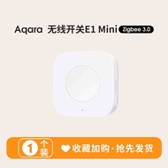 Green Rice aqara Wireless Smart Switch e1Upgraded Version mini Connected to MIJIA HomeKit Remote Con
