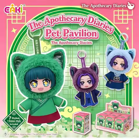 Hot New In Stock EAKI The Apothecary Diaries Cute Pet Pavilion Series plush blind box Maomao Jinshi 
