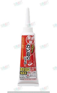 AIMEDIA - Aimedia 專業除霉啫喱 - 80克