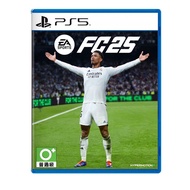 PS5 < EA SPORTS FC25 > World Football Cup FC25 FIFA25 2K